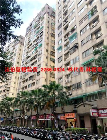 中和法拍大樓-4