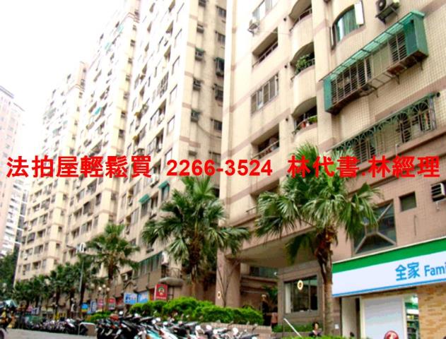 中和法拍大樓-5