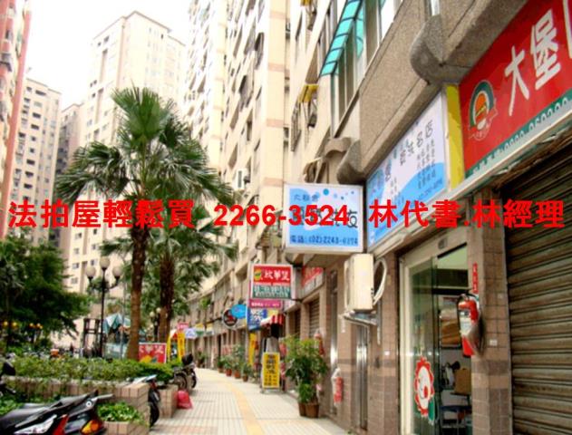 中和法拍大樓-6