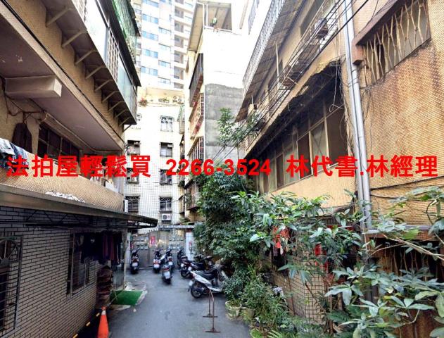 板橋公寓法拍-2