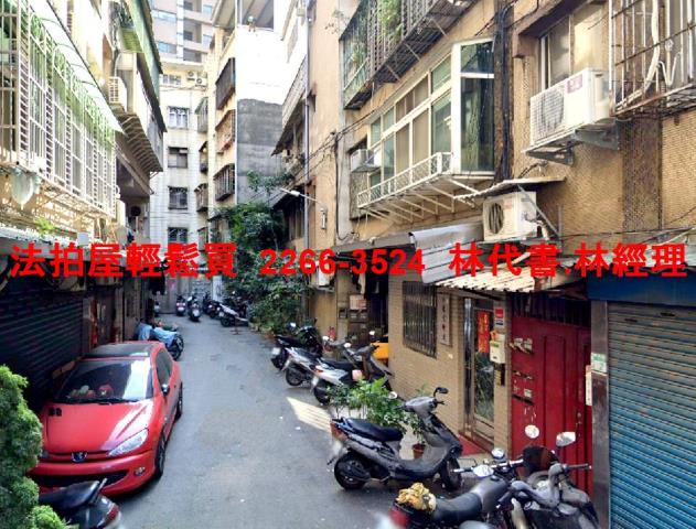 板橋公寓法拍-3