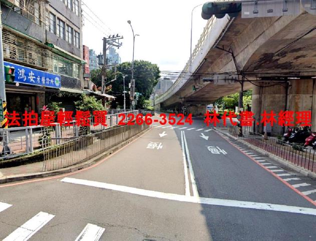 板橋公寓法拍-6