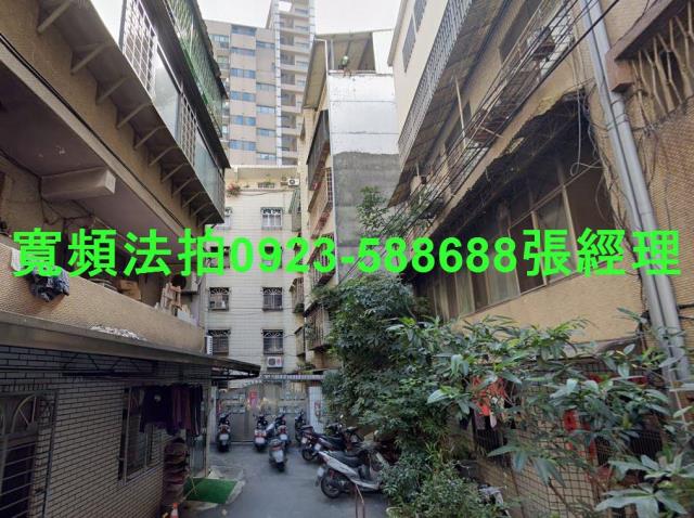 板橋法拍公寓-0