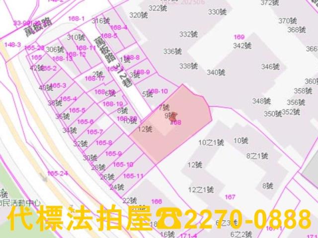 板橋法拍公寓-2