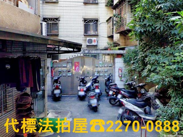 板橋法拍公寓-1