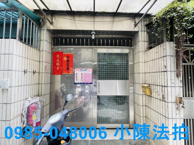 新北板橋法拍公寓-4