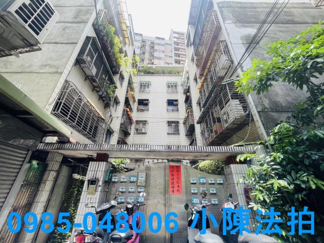 新北板橋法拍公寓-3