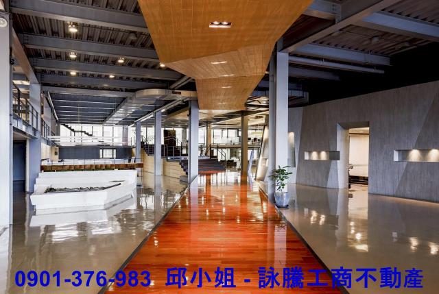 五股廠房-2