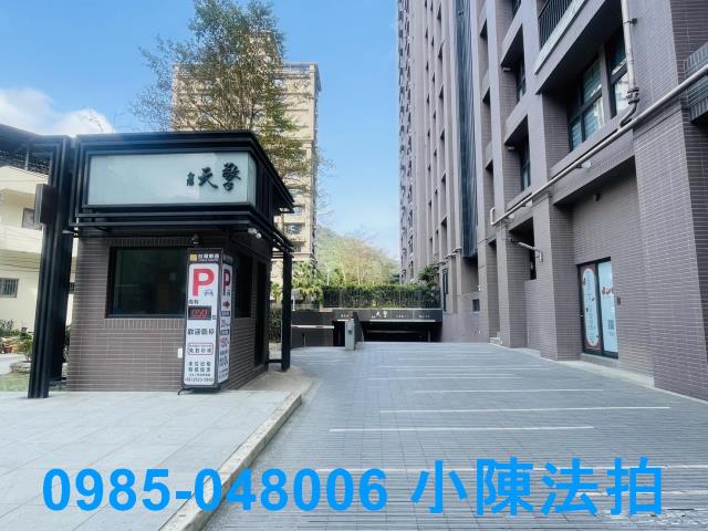 新店大樓法拍-4