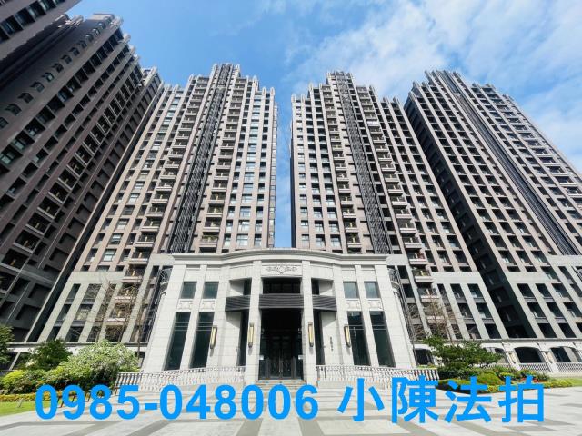 新店大樓法拍-0