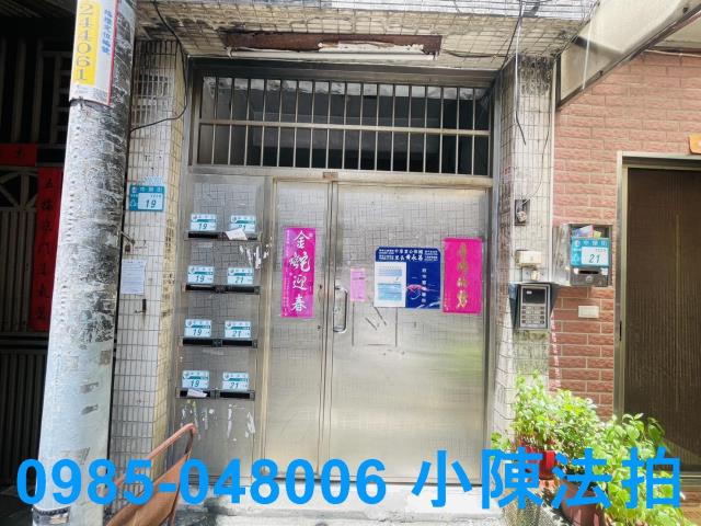 新莊拍賣公寓-3