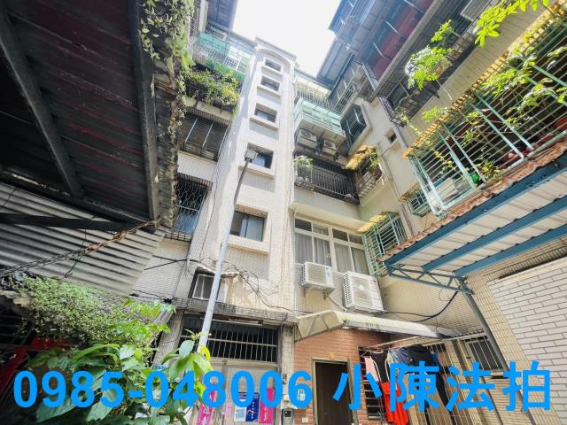 新莊拍賣公寓-1