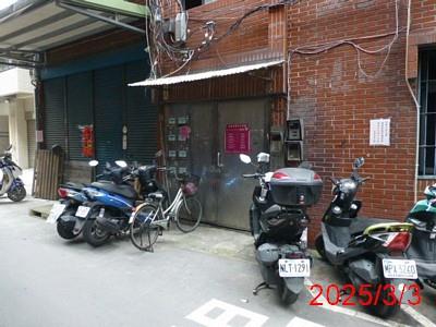 新北公寓法拍-5