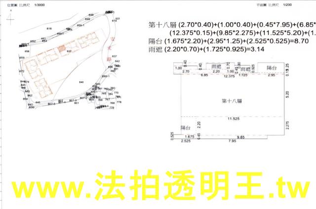 新北法拍大樓-5