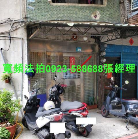 新莊拍賣公寓-0