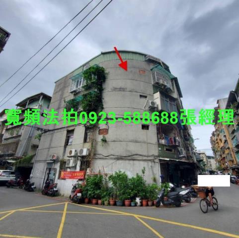 新莊拍賣公寓-2