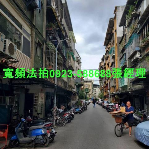 新莊拍賣公寓-3