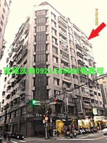 新北大樓法拍-1