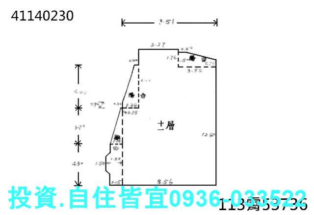 永和法拍大樓-9