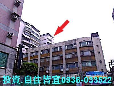 永和法拍大樓-1