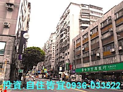 永和法拍大樓-3