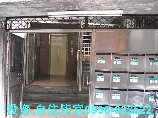 永和法拍大樓-4