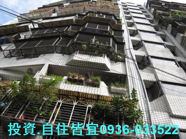 永和法拍大樓-0