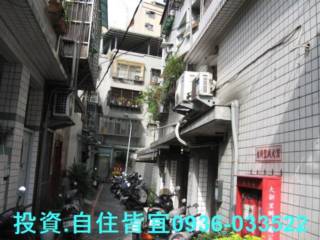永和法拍大樓-6