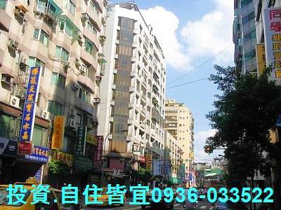 永和法拍大樓-7