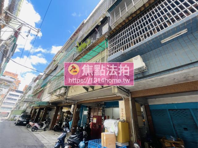 新北公寓拍賣-2