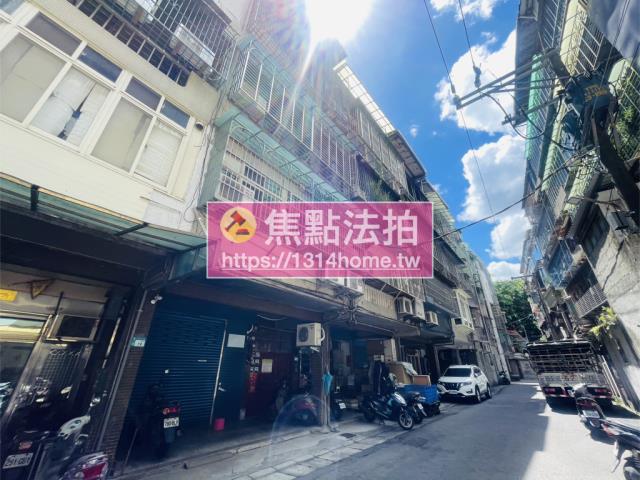 新北公寓拍賣-3