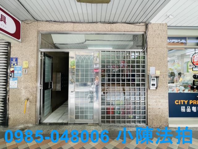 新北永和大樓法拍-3