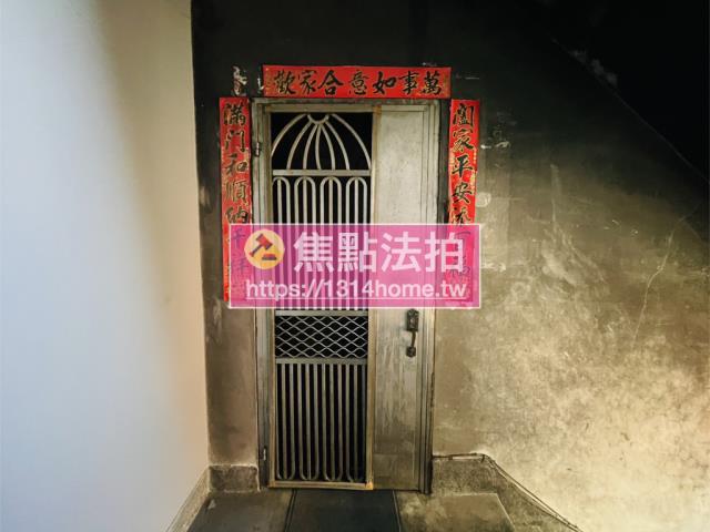 新北蘆洲法拍公寓-9