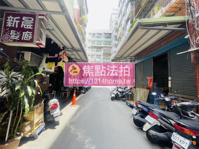 新北蘆洲法拍公寓-12