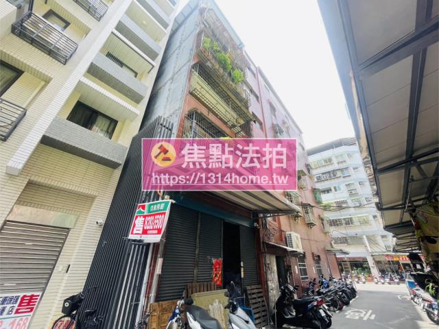 新北蘆洲法拍公寓-1