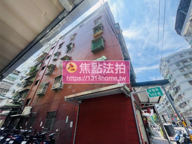 新北蘆洲法拍公寓-2