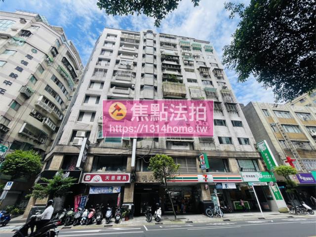 新北法拍大樓-0