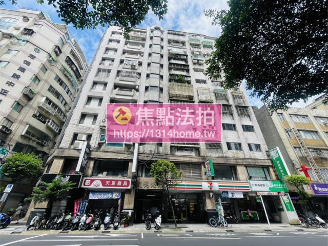 新北法拍大樓-1