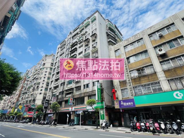 新北法拍大樓-2