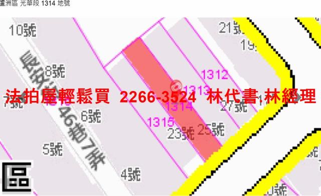 新北蘆洲法拍華廈-9