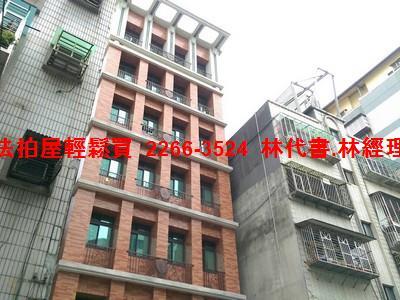 新北蘆洲法拍華廈-2