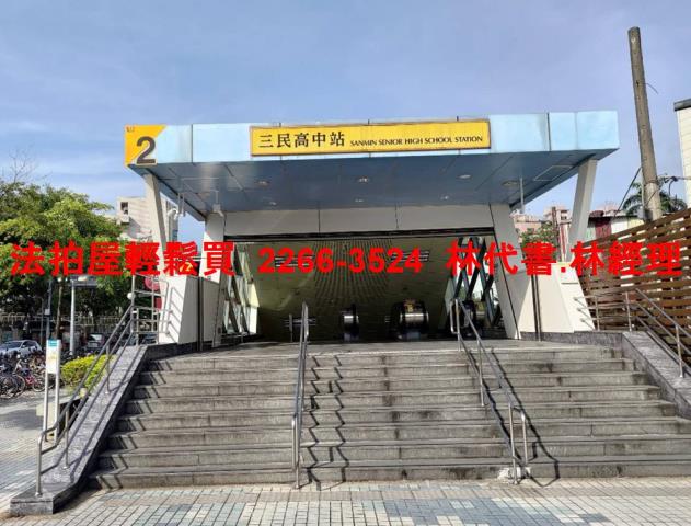 新北蘆洲法拍華廈-6