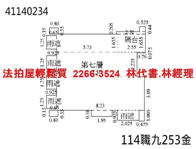 新北蘆洲法拍華廈-7