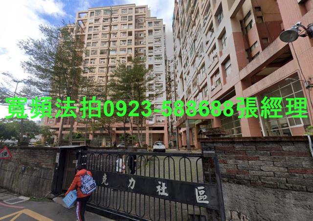 淡水大樓法拍-0