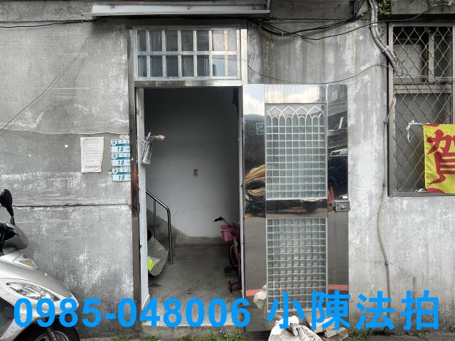 新莊公寓法拍-5