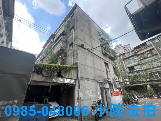 新莊公寓法拍-4