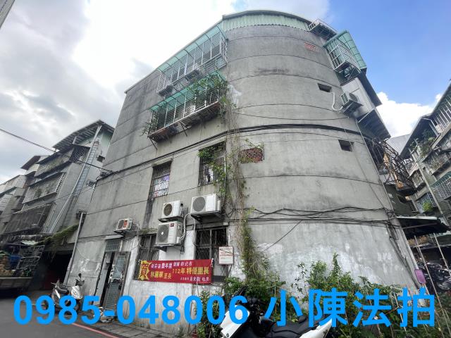 新莊公寓法拍-2