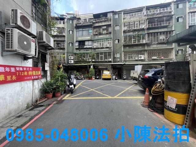 新莊公寓法拍-7