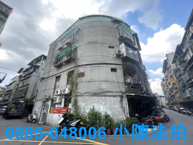 新莊公寓法拍-0