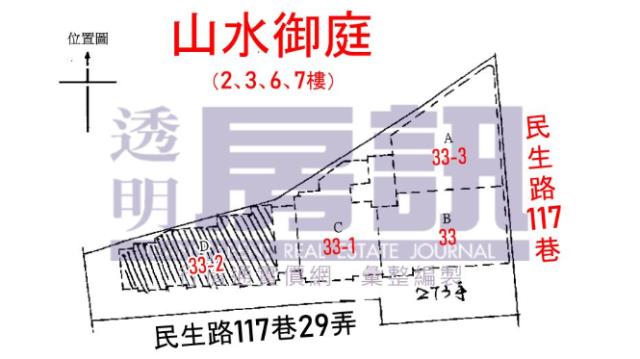 淡水大樓拍賣-14